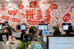 3分钟教程!本溪市企业_哔哩哔哩